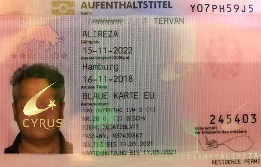 بلوکارت آلمان