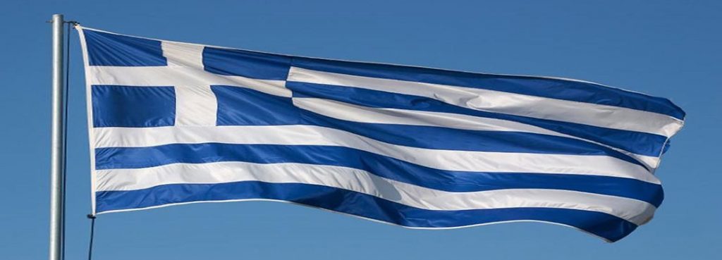 اخذ اقامت اروپا با ویزای طلایی یونان