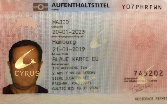 نمونه اقامت بلوکارت آلمان