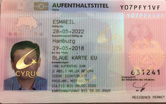 اقامت بلوکارت آلمان