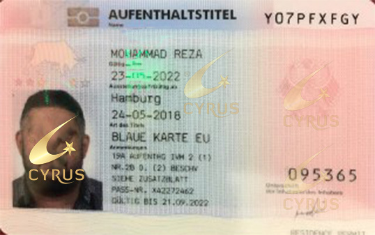 اقامت بلوکارت آلمان