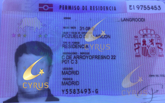 نمونه اقامت گلدن ویزای اسپانیا