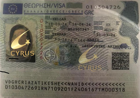 نمونه ویزای تایپ D یونان